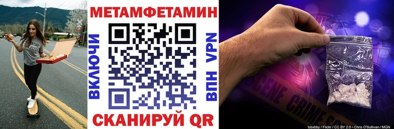 это наркотические препараты  blacksprut ТОР  Киренск  купить наркотики цена  АМФЕТАМИН Premium 