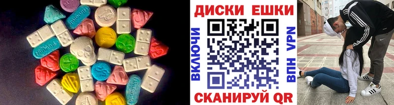 ЭКСТАЗИ бентли  Киренск 