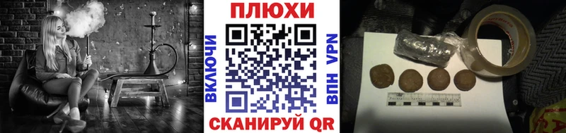 как найти закладки  Киренск  ГАШИШ AMNESIA HAZE 