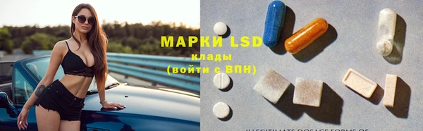 наркотики Абинск