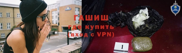 наркотики Абинск