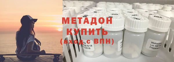 а пвп мука Ростов