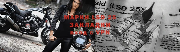наркотики Абинск