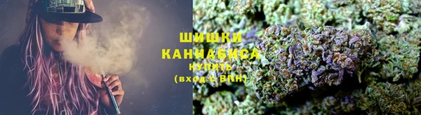 мяу мяу кристалл Абаза