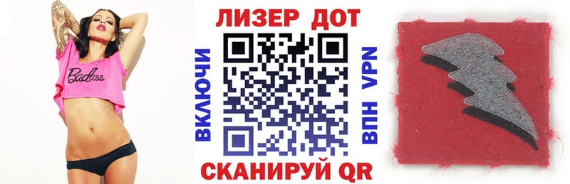 Марки NBOMe 1,5мг  blacksprut ССЫЛКА  Киренск 