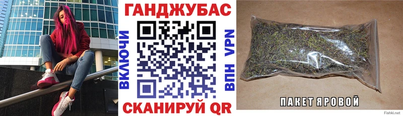 Шишки марихуана Bruce Banner  цена наркотик  Киренск 